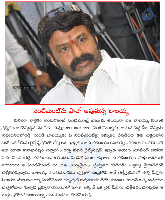 nbk sentiment for legend,balakrishna train sentiment for legend movie,legend film news,balayya following old sentiment,boyapati srinu,balayya legend  nbk sentiment for legend, balakrishna train sentiment for legend movie, legend film news, balayya following old sentiment, boyapati srinu, balayya legend